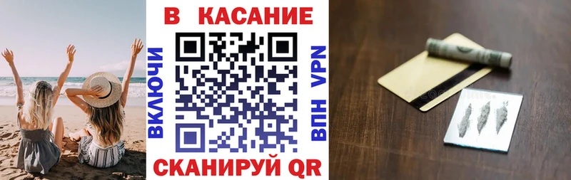Купить наркотик Вилючинск Гашиш Амфетамин Меф мяу мяу