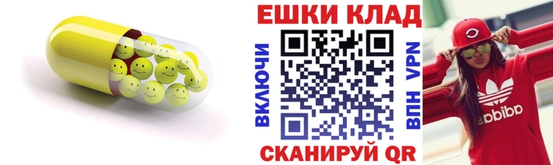 mega tor  Вилючинск  Ecstasy Дубай  где продают наркотики 