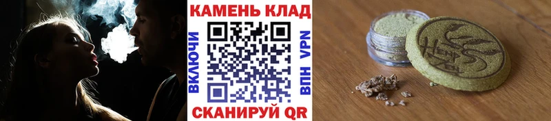 как найти   Вилючинск  ОМГ ОМГ зеркало  ГАШИШ VHQ 