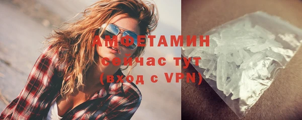 кокаин колумбия Абаза