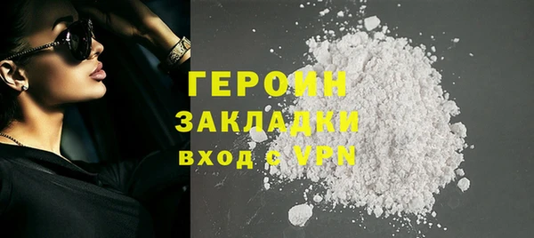 меф VHQ Абдулино