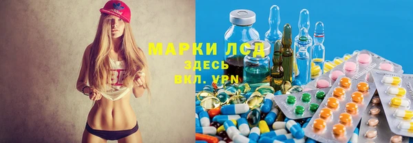 кокаин колумбия Абаза