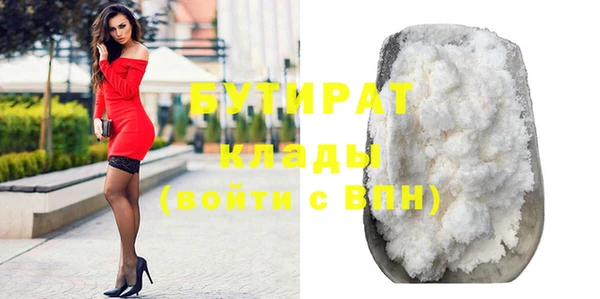меф VHQ Абдулино
