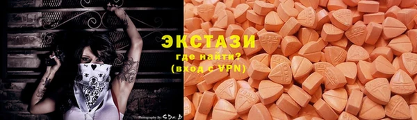 кокаин колумбия Абаза