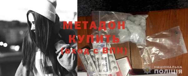 кокаин колумбия Абаза