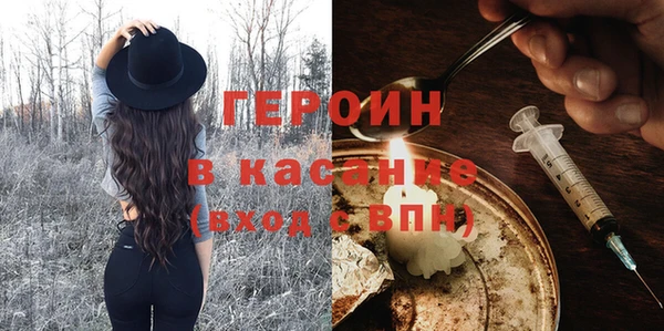 ГАЛЛЮЦИНОГЕННЫЕ ГРИБЫ Алексин