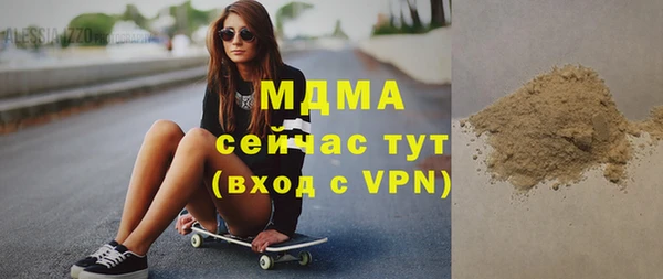 меф VHQ Абдулино