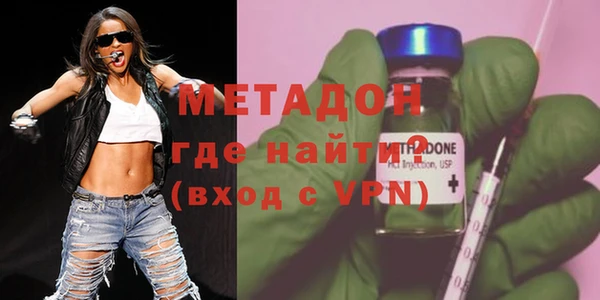 МДПВ Алексеевка