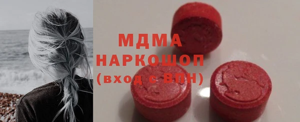 МДПВ Алексеевка