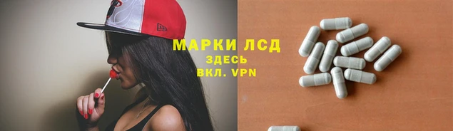 МДПВ Алексеевка