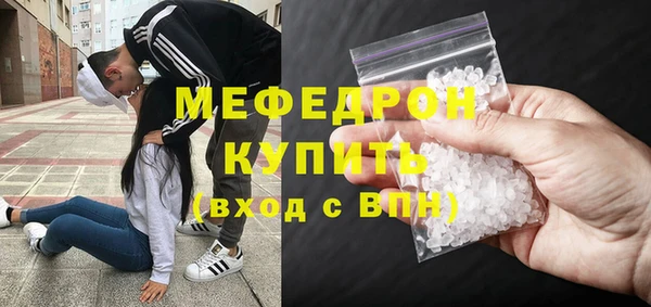 МДПВ Алексеевка