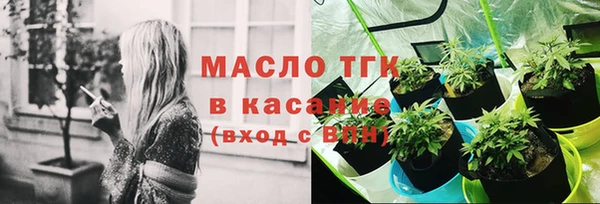 кокаин колумбия Абаза