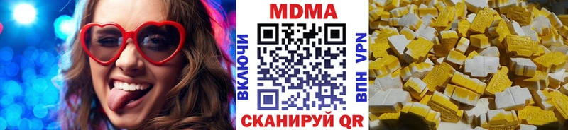 omg вход  Вилючинск  MDMA VHQ  магазин  наркотиков 
